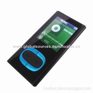 Big Mouse Shaped 1.8-inch MP4 Player with High-quality FM Radio, Supports E-book Function, >25H Play